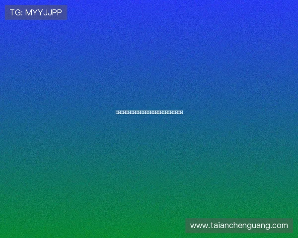 莱比锡红牛与利物浦就埃利奥特潜在转会进行接触并展开磋商