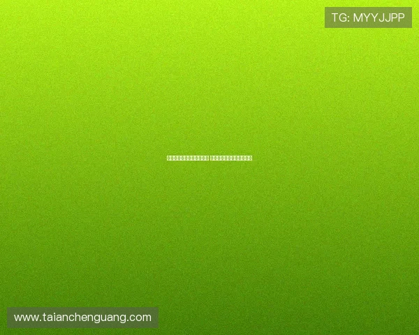 超级碗半场秀阵容正式曝光 明星阵容引发全球粉丝期待