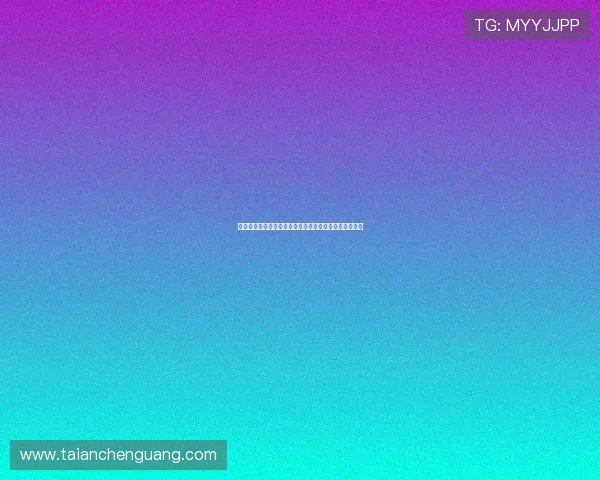 谢什科两次转会包揽斯洛文尼亚球员历史转会费前二榜单